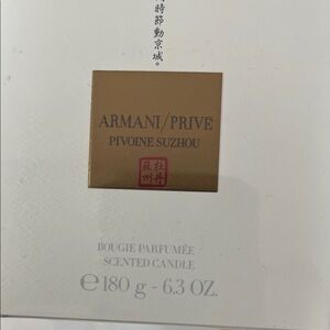 Giorgio Armani Prive Pivoine Suzhou Candle - White and Gold